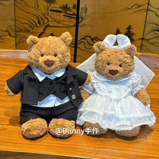 巴熊巴猪婚礼压床娃娃西装 套装 公主裙 巴塞罗熊婚纱小西装 现货