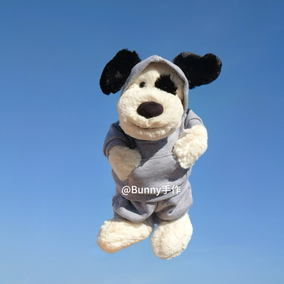 海盗狗卫衣害羞狗玩偶衣服卫衣帽衫长袖卫衣裤子运动套装