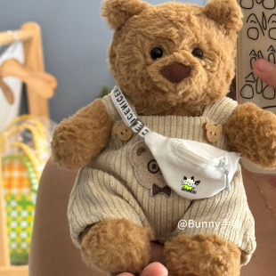 巴塞罗熊Tiny16cm熊Yummy甜美小兔三叶草小挎包相机眼镜出街神器