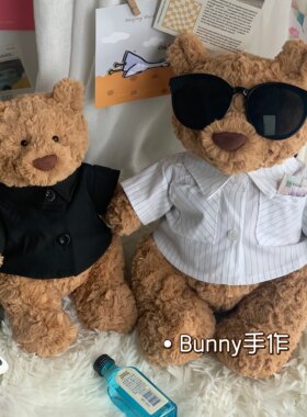 原创手作巴塞罗熊衣服穿搭 高启熊条纹衬衫毛线公仔长袖上衣西装