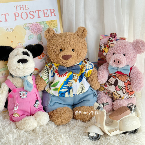 巴塞罗熊【配饰集合】毛线针织ins风包包个性斜挎包眼镜相机领结