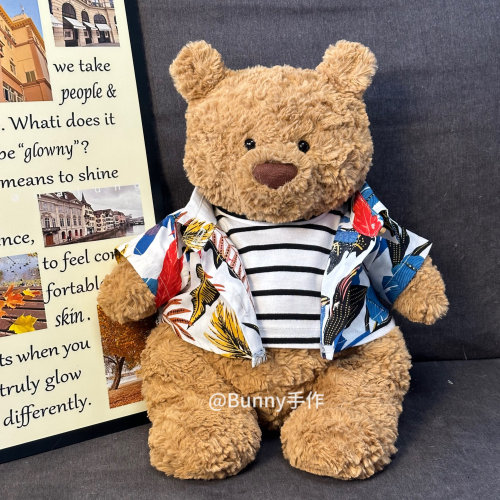 手作巴塞罗熊衣服 白蓝条纹T恤百搭上衣横条短袖毛绒玩偶衣服