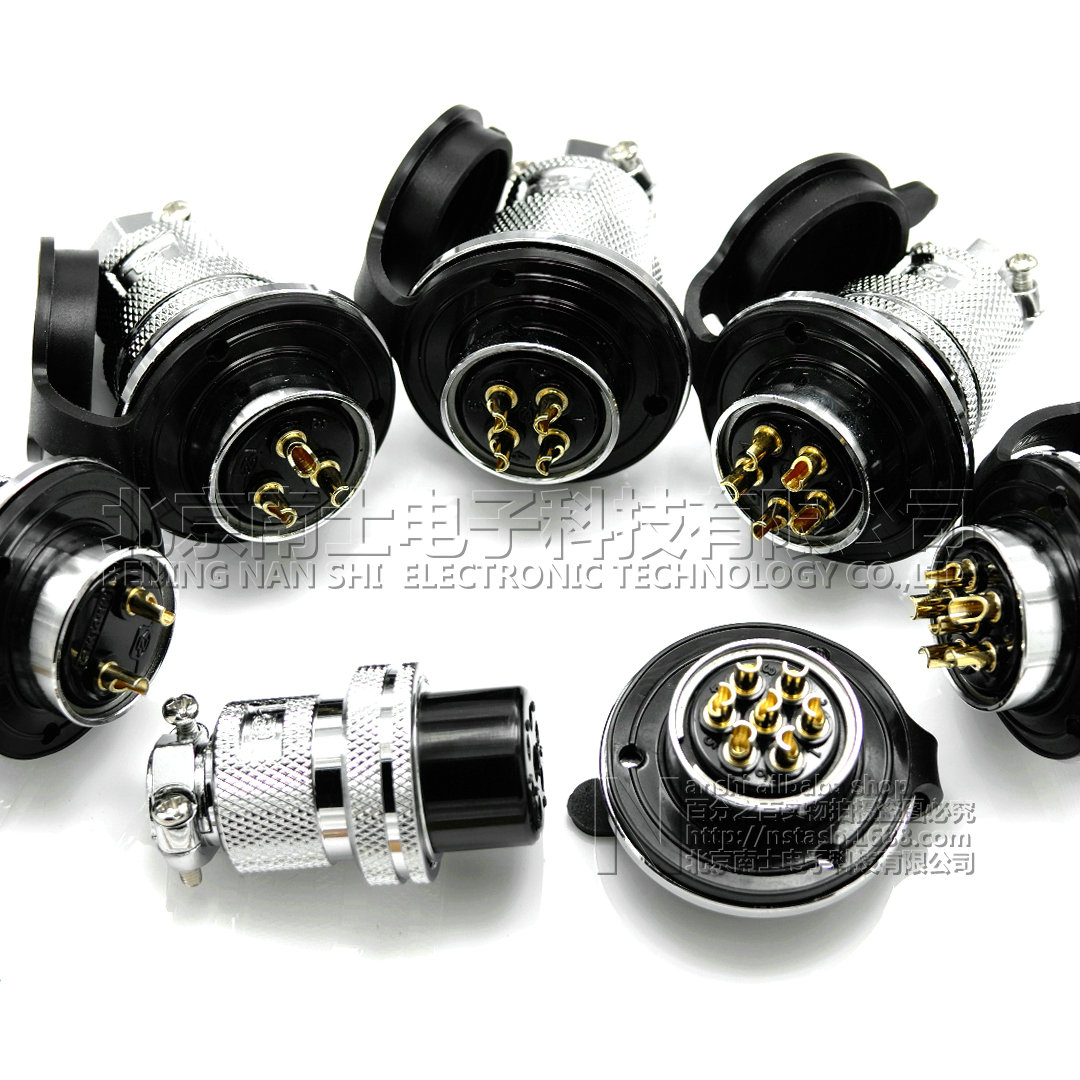 重强MAOJWEI航空插头插座35M-2-3-4-5-6-7-8芯GX35 DF35 法兰AE