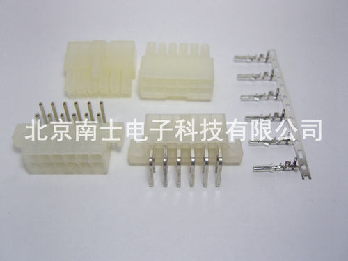 5557/5569接插件 4.2MM插头+带耳弯针座+端子2P4P6P8P-20P连接器