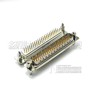 精工南士HDP62铆鱼叉公头母头DP62针直脚DB62孔带固定插板焊板式