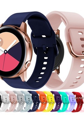 适用三星智能手表Galaxy watch3/active1/2代硅胶表带替换手腕带