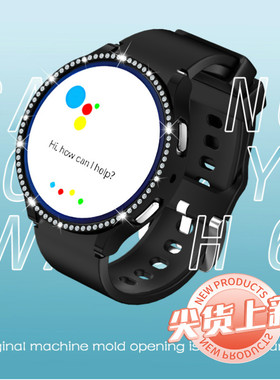 适用三星Galaxy watch6手表壳PC单排镶钻镂空保护壳防摔套40/44mm