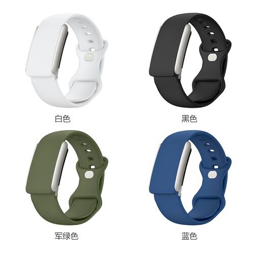 适用WHOOP5.0硅胶防水心率表带