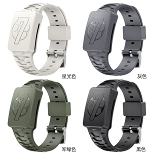 适用WHOOP 4.0手环硅胶表带whoop4.0手表运动连体腕带一体手表带