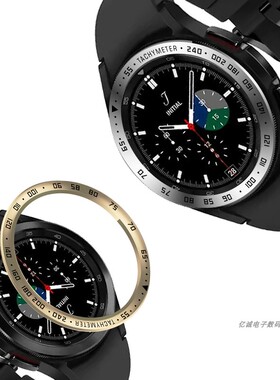 适用三星Galaxy watch4 classic46/42mm表圈速度刻度金属保护钢圈
