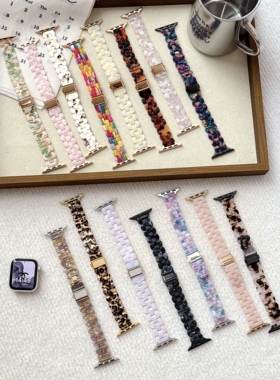 茶色椭圆树脂表带适用苹果手表iWatch11/10轻便s6789代细款se腕带