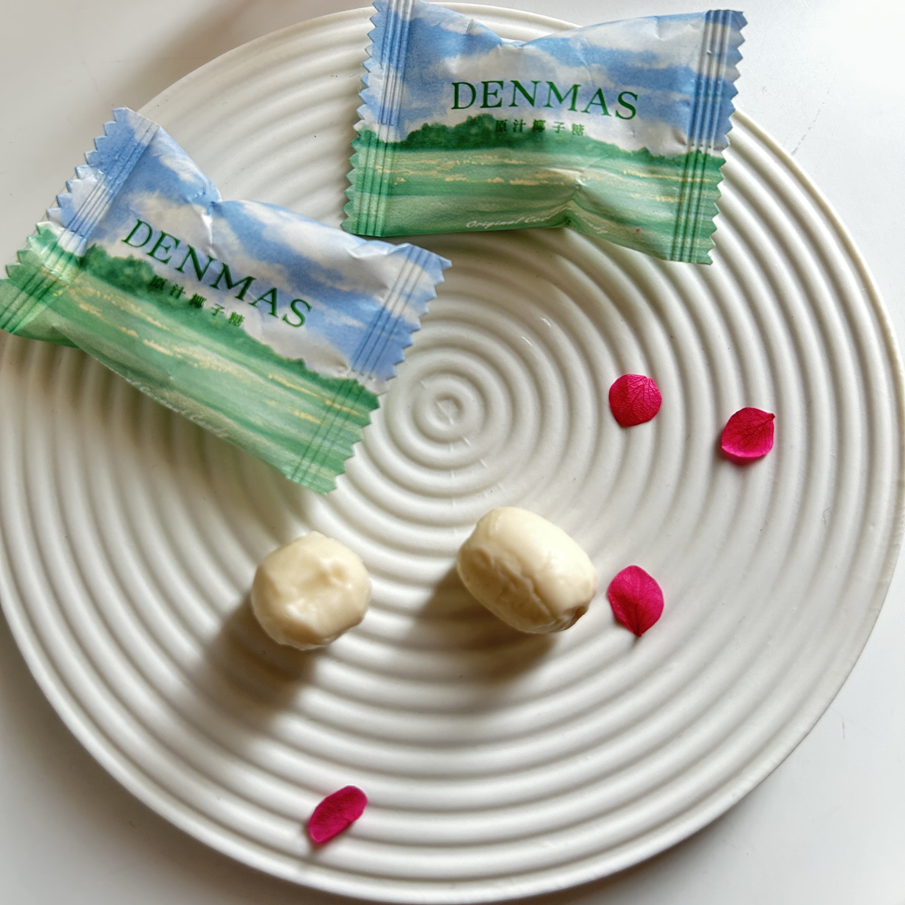 DENMAS丹玛仕原汁椰子糖  椰子味夹心牛奶糖喜糖零食糖果独立包装