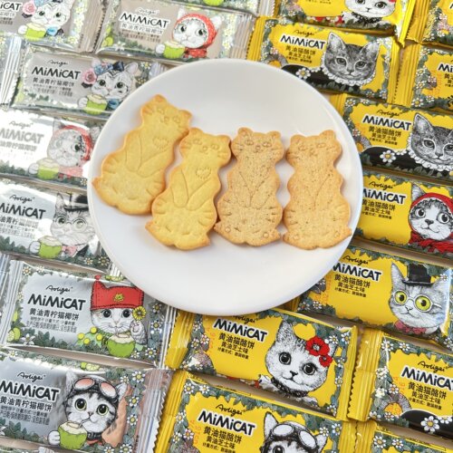 MiMiCAT黄油猫酪饼/黄油青柠猫椰饼结婚喜饼下午茶办公室休闲零食