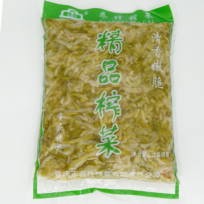 重庆涪陵榨菜丝5斤原味商用