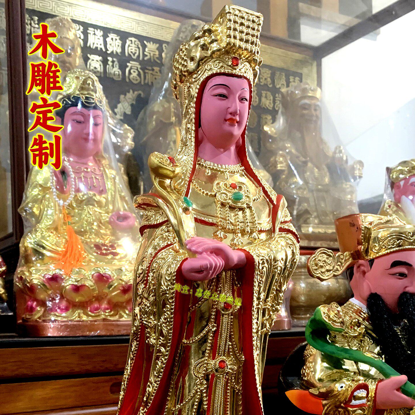 香樟木雕妈祖娘娘神像家用供奉佛堂圣妃娘娘站像12寸16寸高40厘米