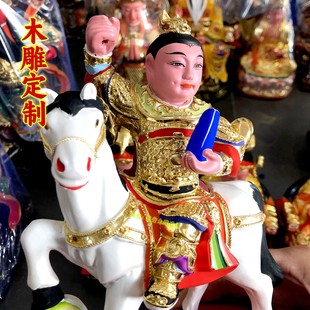 骑马将军木雕神像家用供奉摆件将军香樟木像骑白马将军像厂家直销