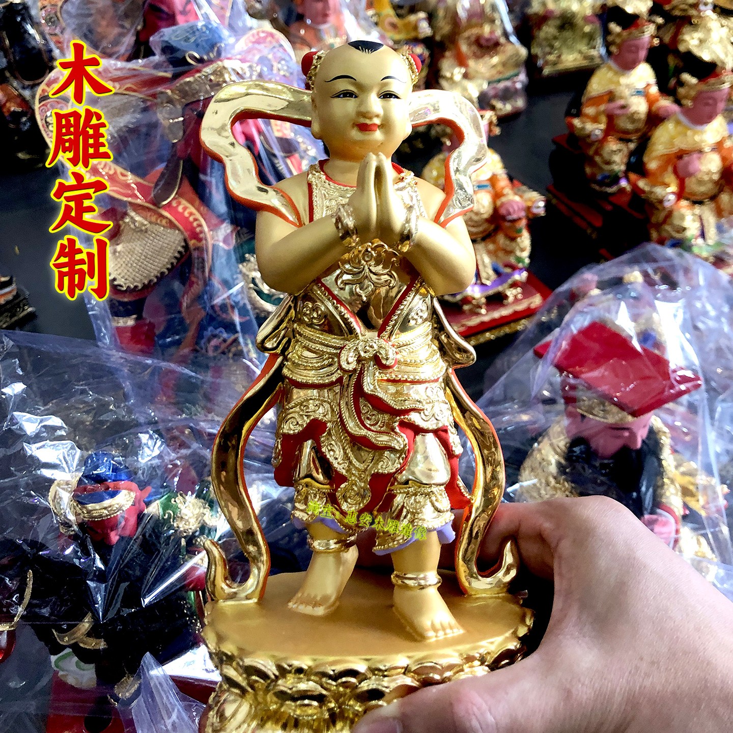 香樟木雕善财童子神像金童玉女木雕工艺摆件居家寺庙供奉