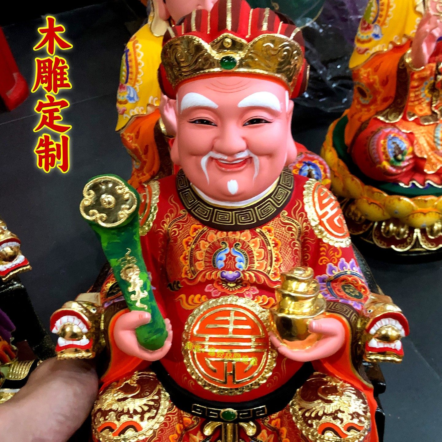 香樟木雕手工彩绘土地公像真须土地公公神像福德正神惠安张板精雕