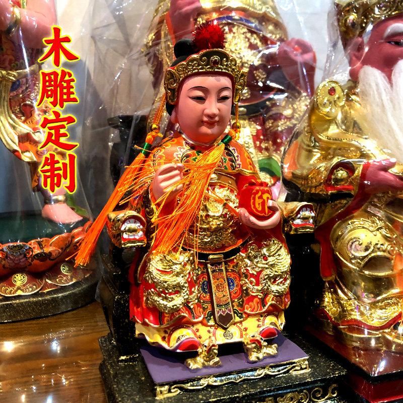 香樟木雕彩绘拿印将军神像家用供奉家神仙姑像