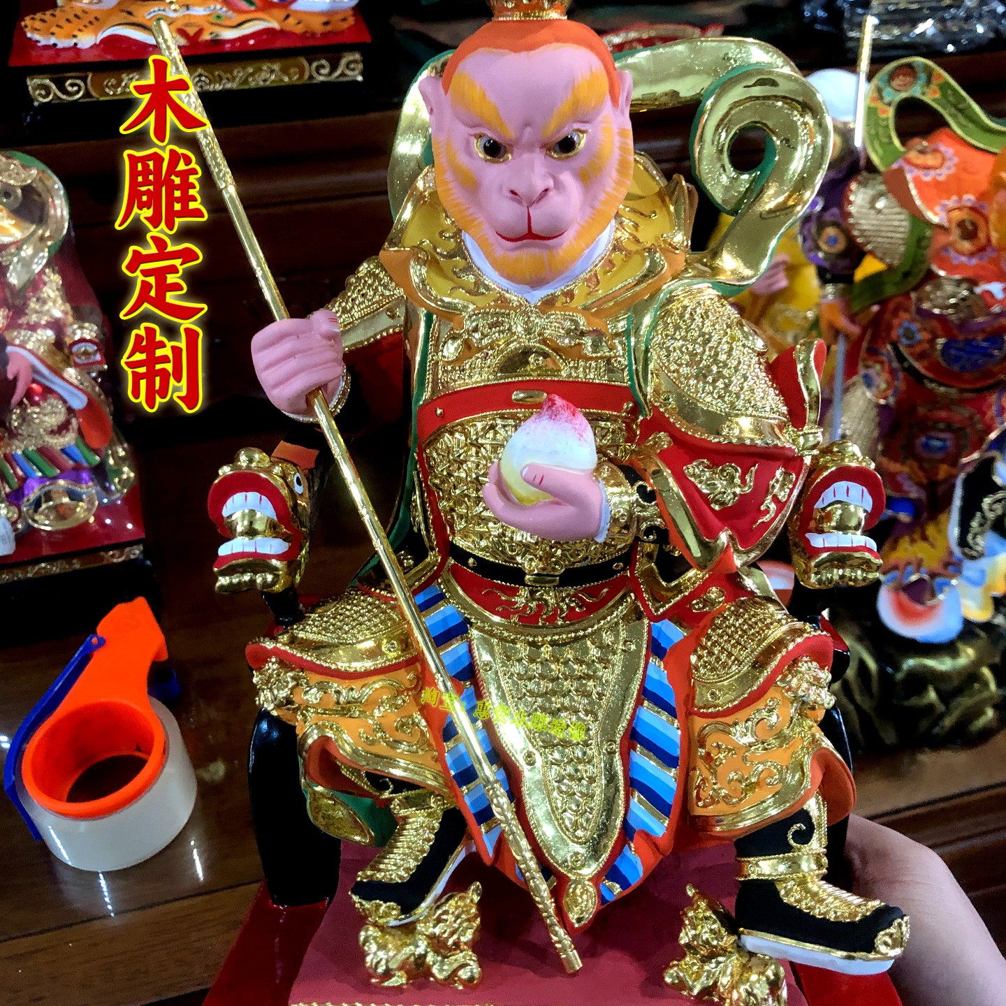 香樟木雕孙悟空神像齐天大圣美猴王斗战胜佛丹霞大圣木雕贴正金