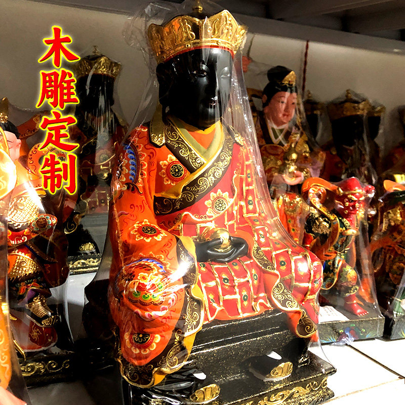 香樟木雕三坪祖师神像三平祖师公佛像佛堂室内供奉用广济大师摆件
