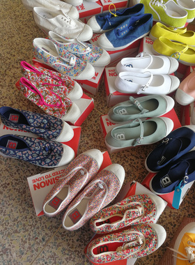 法国正品限定款Bensimon碎花系带橡胶脏旧帆布鞋球鞋女单鞋