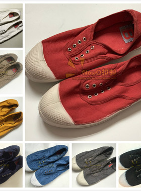 现货Bensimon法国正品授权一脚蹬无鞋垫脏旧休闲帆布小众男女单鞋