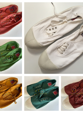 现货系带法国Bensimon正品授权脏旧无鞋垫休闲帆布小众男女单球鞋