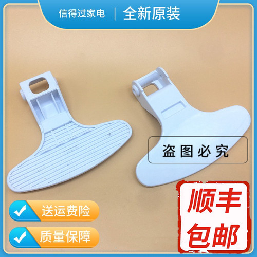 适用门把手门锁门拉手