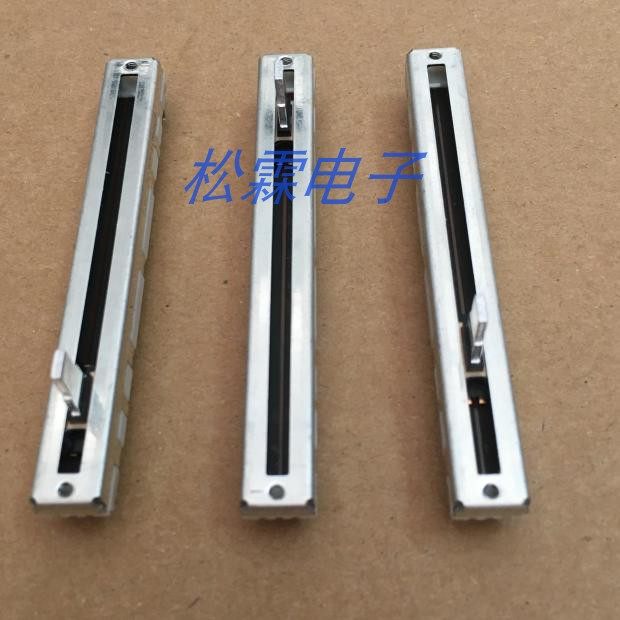 日本APLS 7.5公分直滑推子A10K双联滑动电位器 雅马哈音量调音台