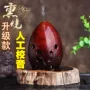 Ocarina tám lỗ cổ xưa 埙 người mới bắt đầu giới thiệu dụng cụ chơi tự học sinh viên hướng dẫn sử dụng người lớn Tao Shu - Nhạc cụ dân tộc saotruc maomeo