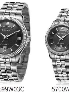 罗西尼表5699/5700W03C勋章系列自动机械情侣表全国联保