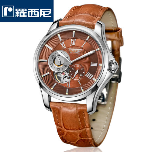 罗西尼表5523W07D双子星手表双面镂空自动机械男表全国联保