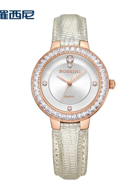 罗西尼表5818G01B典美系列手表时尚女表 全国联保