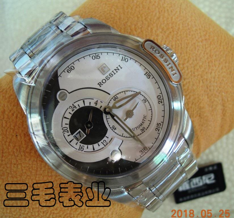 罗西尼表6633W01A勋章系国产腕表