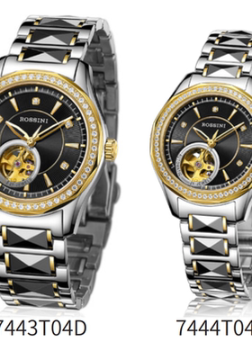 罗西尼表7443/7444T04D间钨钢自动机械情侣表全国联保