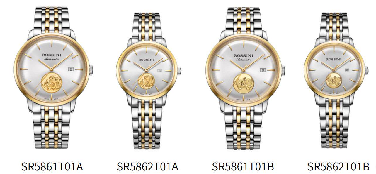 罗西尼SR5861/5862雅尊商务金猪送福锦鲤祈福金币情侣表全国联保