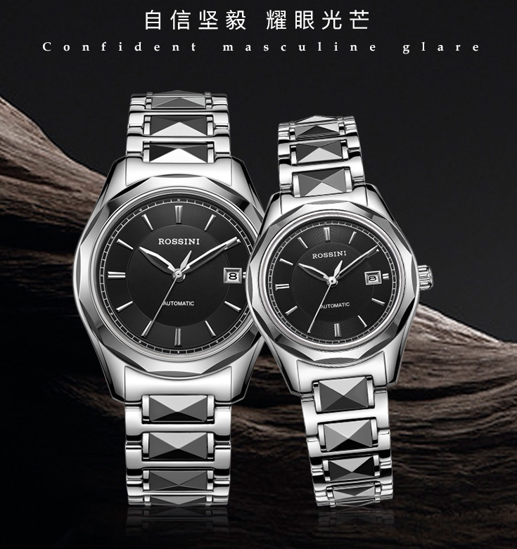 劲爆价原厂直接发货罗西尼6443/6444w04a自动机械情侣表 全国联保