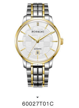 罗西尼表60027T01C环球系列手表自动机械男表原厂正品全国联保