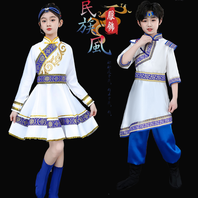 女童蒙古族筷子舞民族风新款