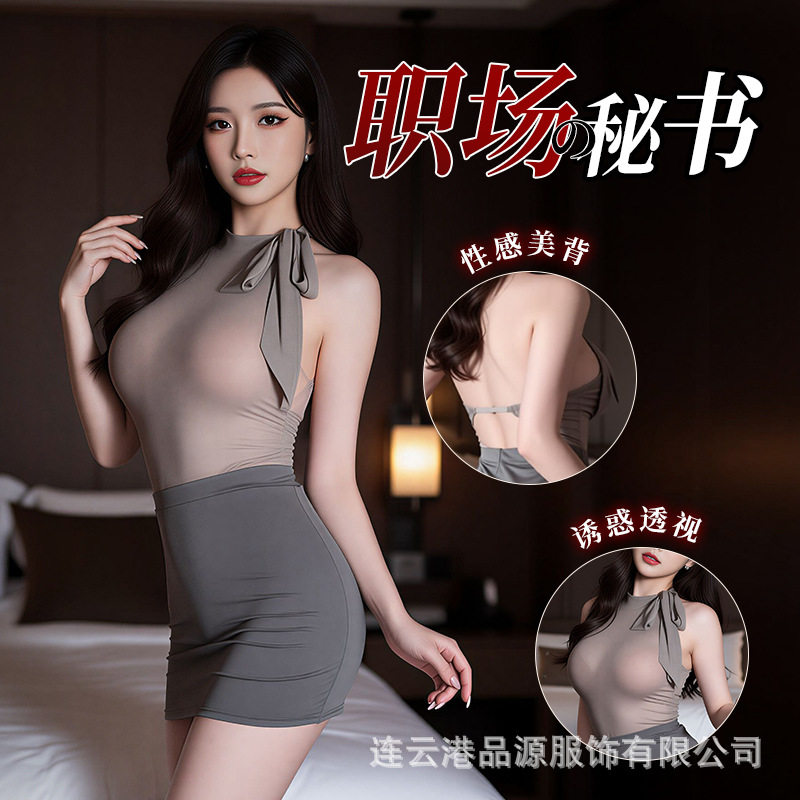 情趣内衣禁欲性感诱惑秘书包臀秘书裙纯欲调情制服透视睡衣套装女