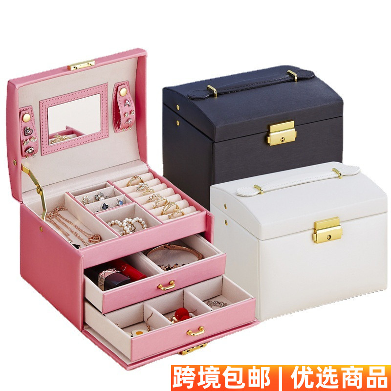 手提首饰盒小拱欧式三层抽屉项链戒指手饰品珠宝首饰收纳箱