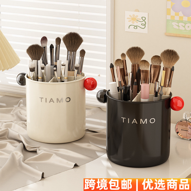 化妆刷收纳盒旋转分隔眉笔眼线笔收纳整理盒梳妆台置物架桌面笔筒