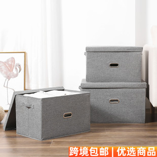 棉麻日式 衣服箱子大容量家用整理储物箱 有盖折叠收纳箱衣橱抽屉式