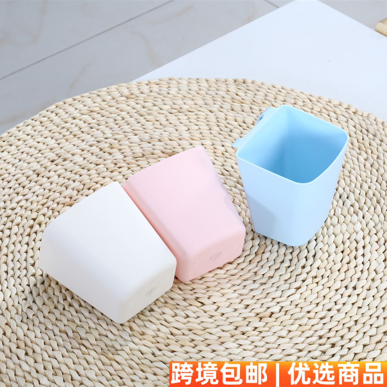 挂篮推车挂桶收纳篮家用盛具杂物塑料盒厨房用具便捷式收纳桶筐子