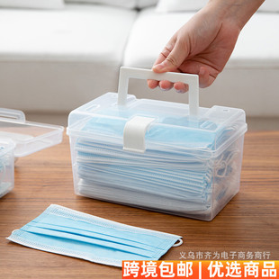 口罩收纳盒家用带盖防尘大容量口鼻罩暂存盒便携防污口罩整理明秀