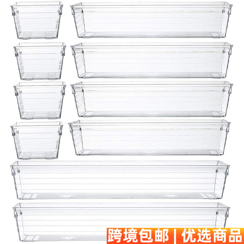 14件透明塑料化妆品抽屉收纳厨房用具珠宝小工具收纳盒简洁