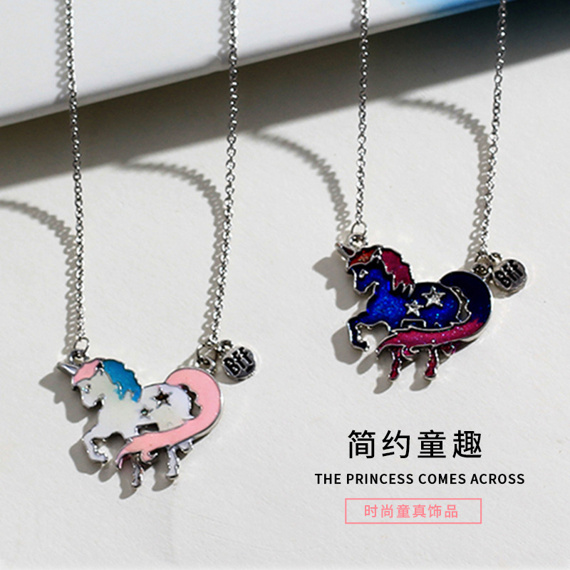 新款简约童趣儿童项饰BestFriend独角兽项链宝宝饰品项坠吊坠