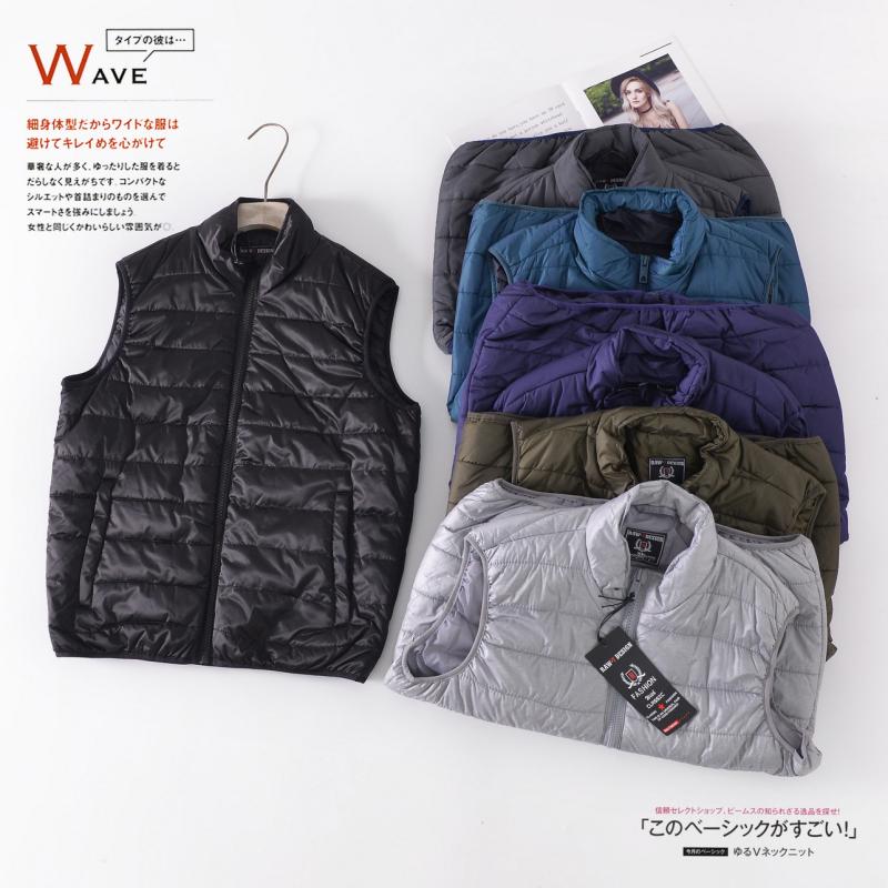 美单下摆弹力收口保暖舒适马夹