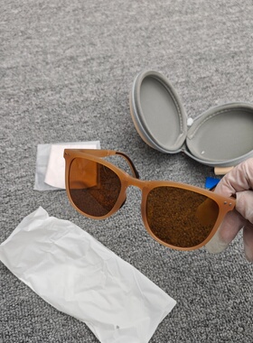 超轻款防紫外线开车外出眼镜男女